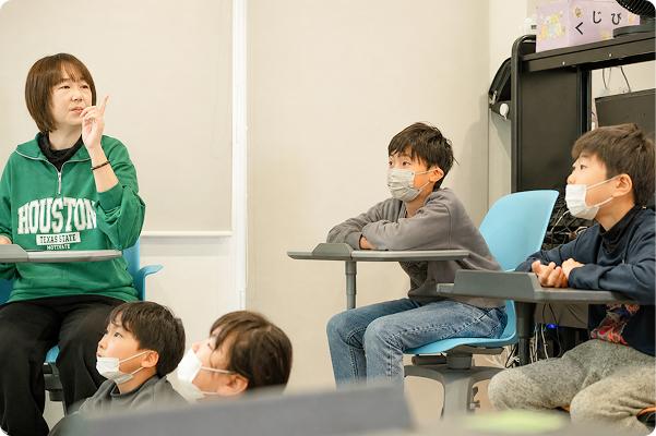イメージ画像