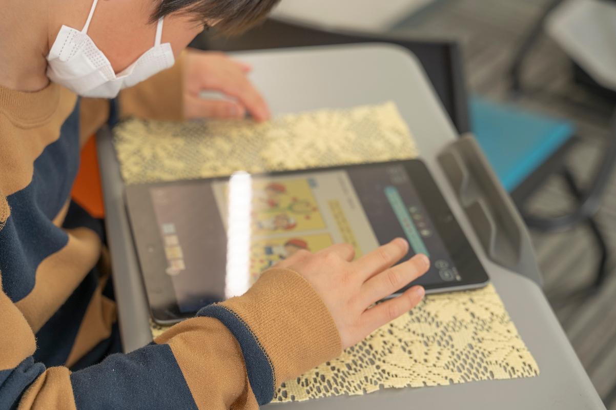施設の様子