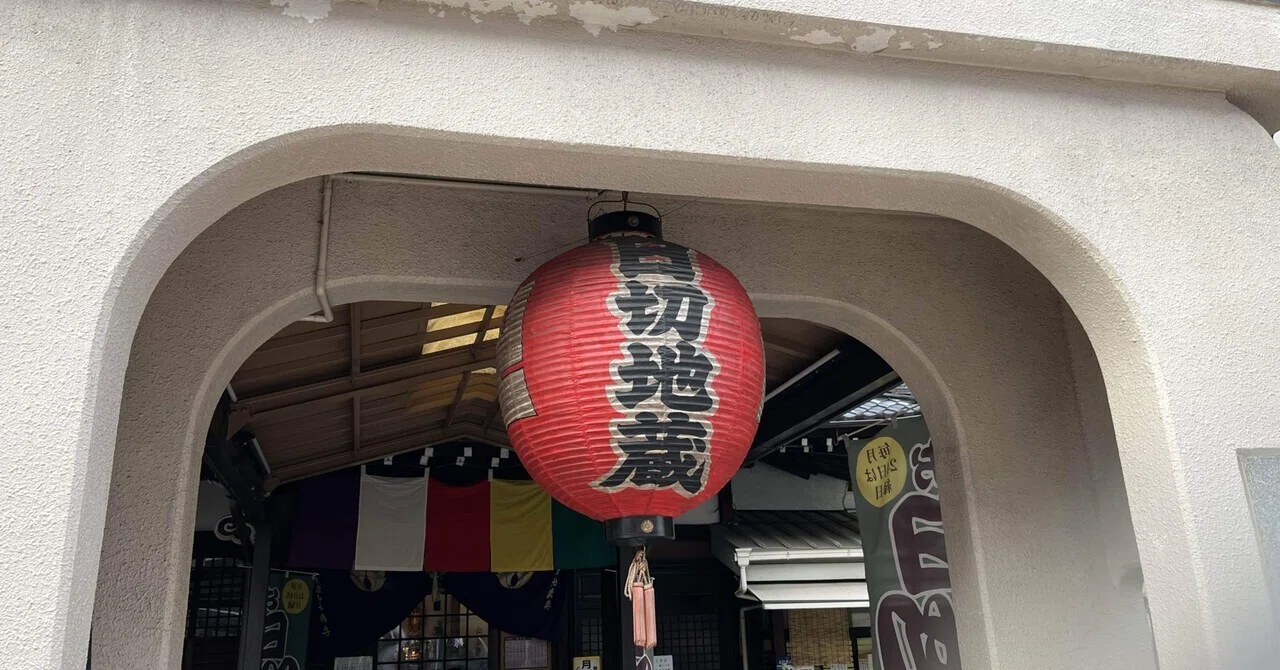 初詣