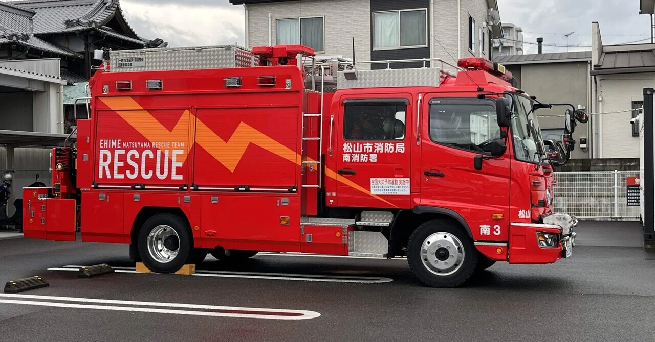 避難訓練