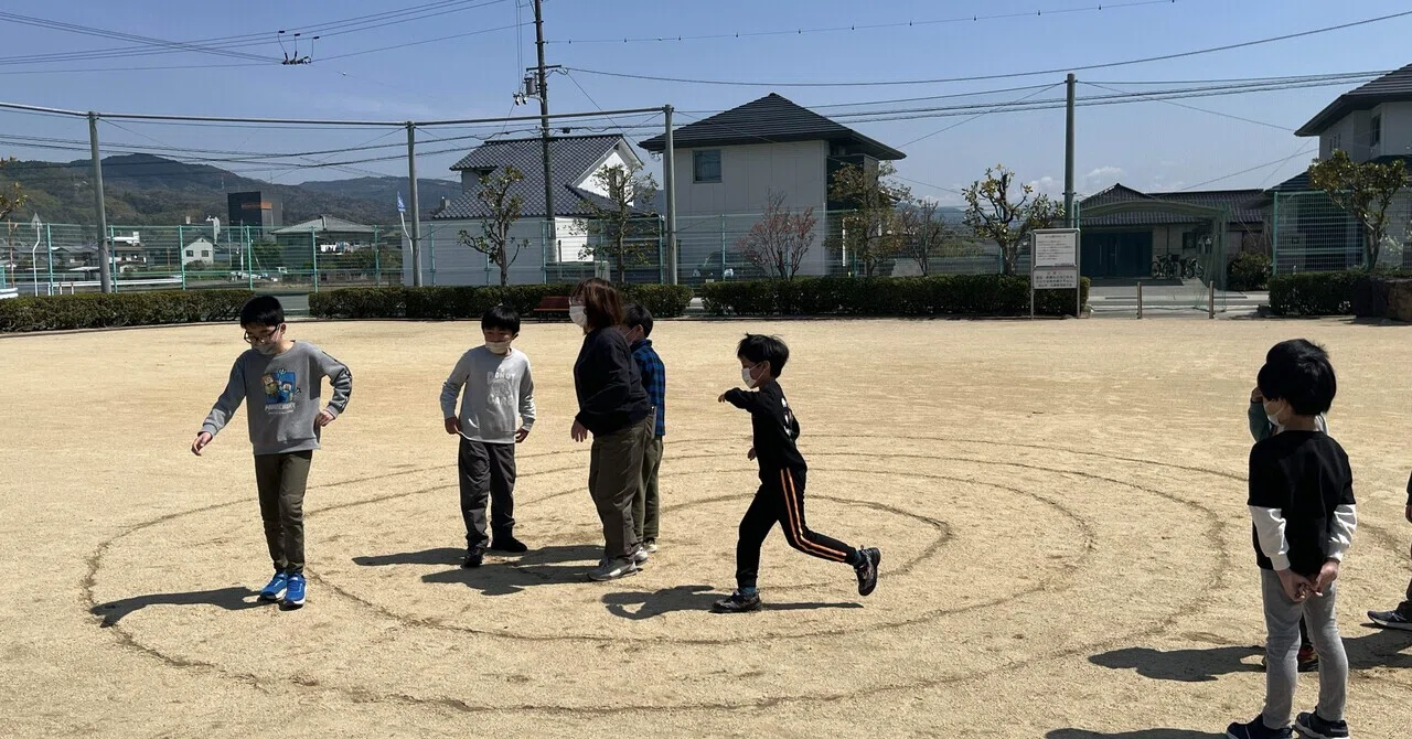 公園