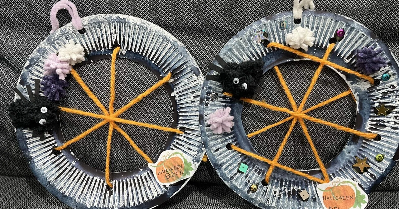 ハロウィン🎃