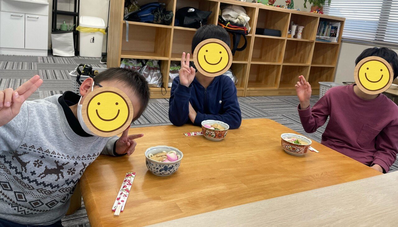 うどん２