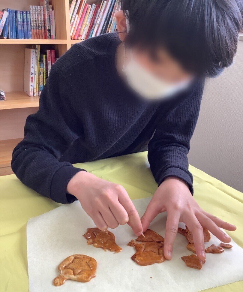 がくくん