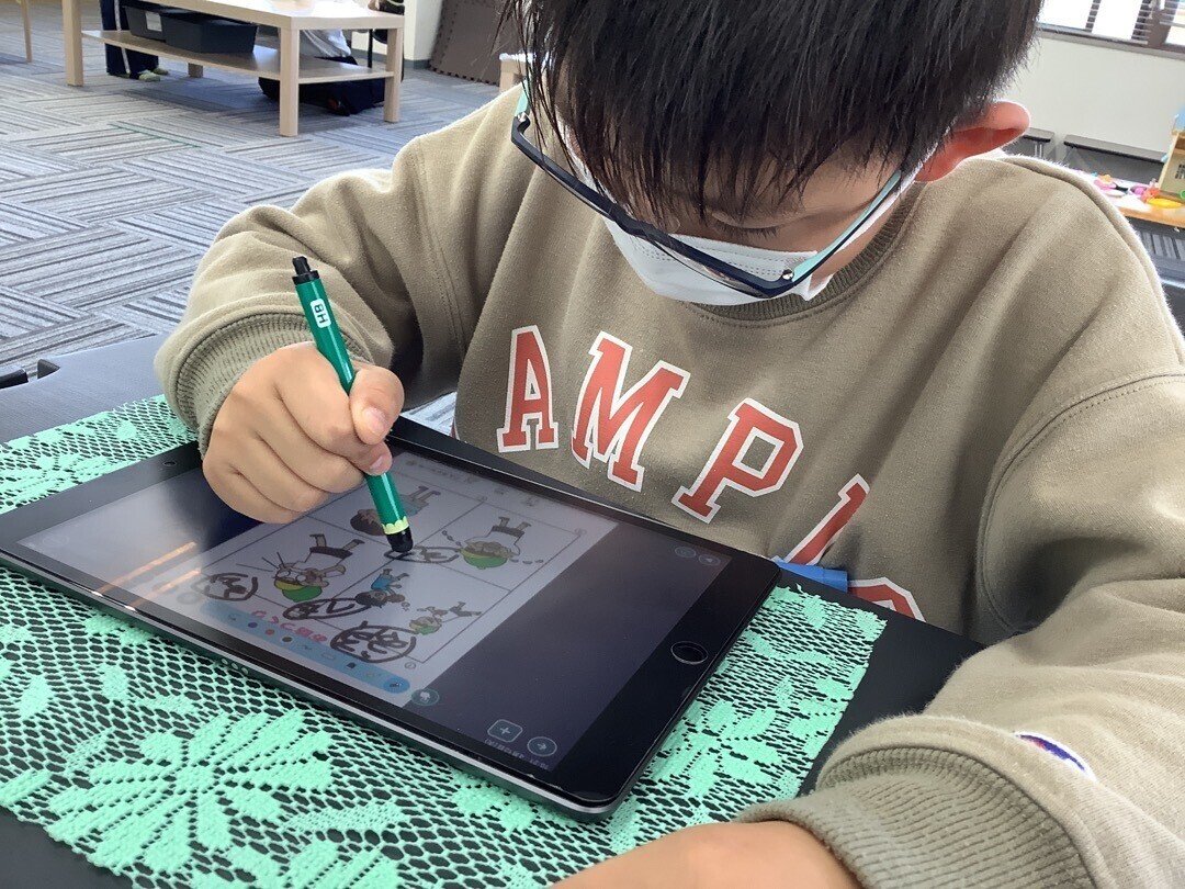 画像1
