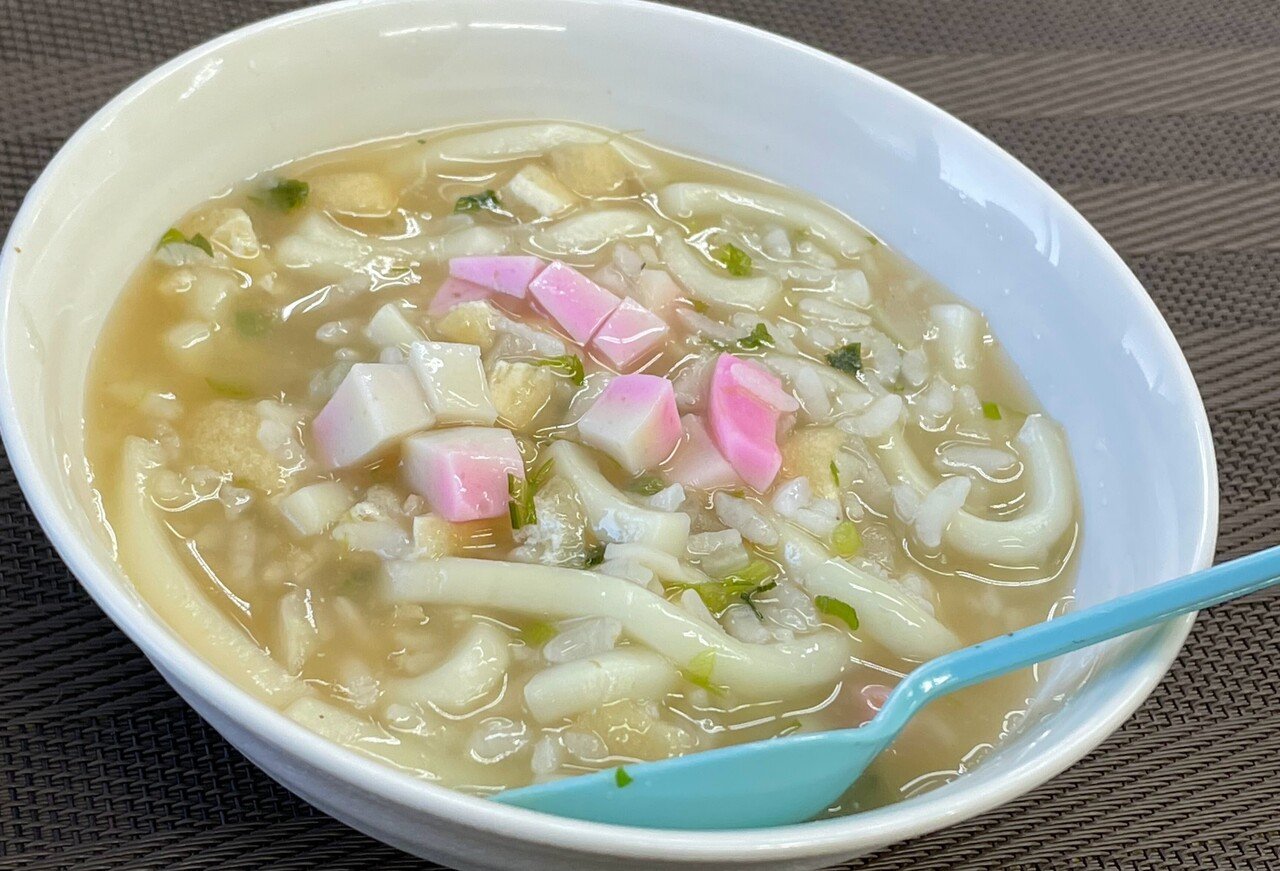 七草がゆ写真