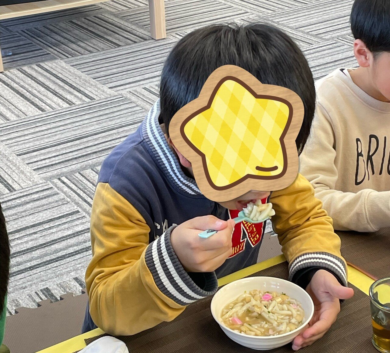 七草がゆ