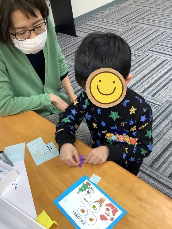 画像3