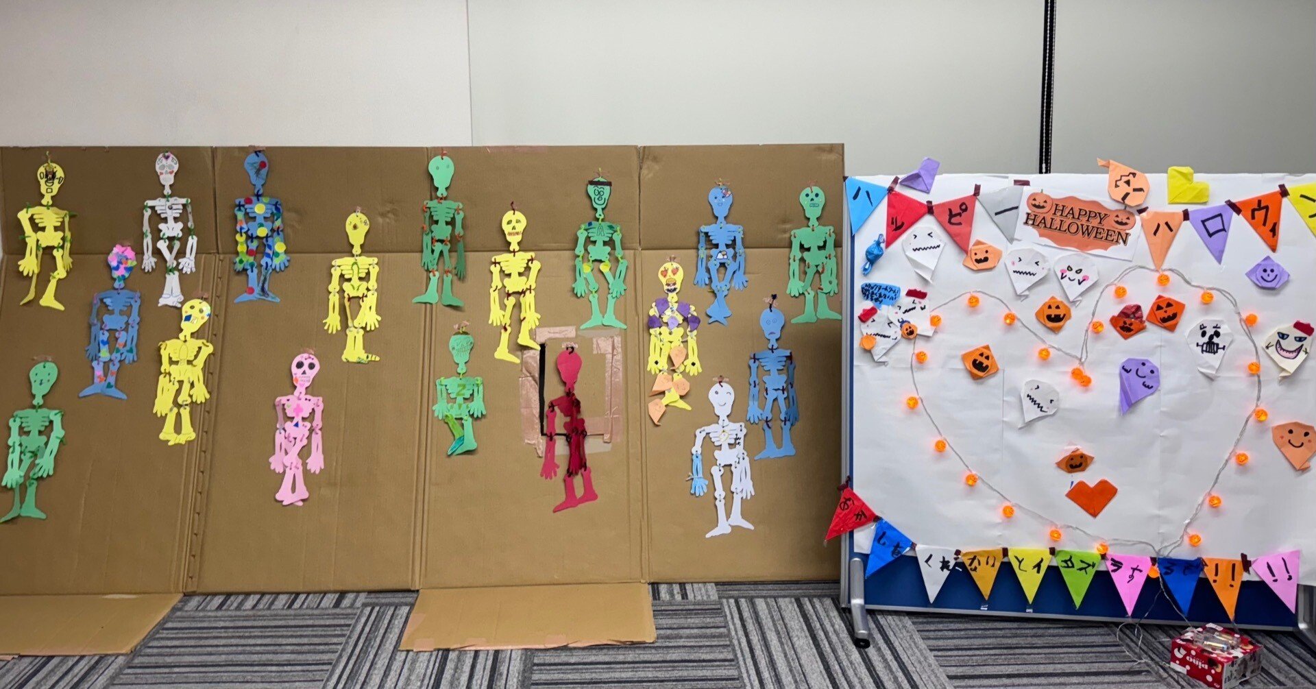 ハロウィンイベント🎃