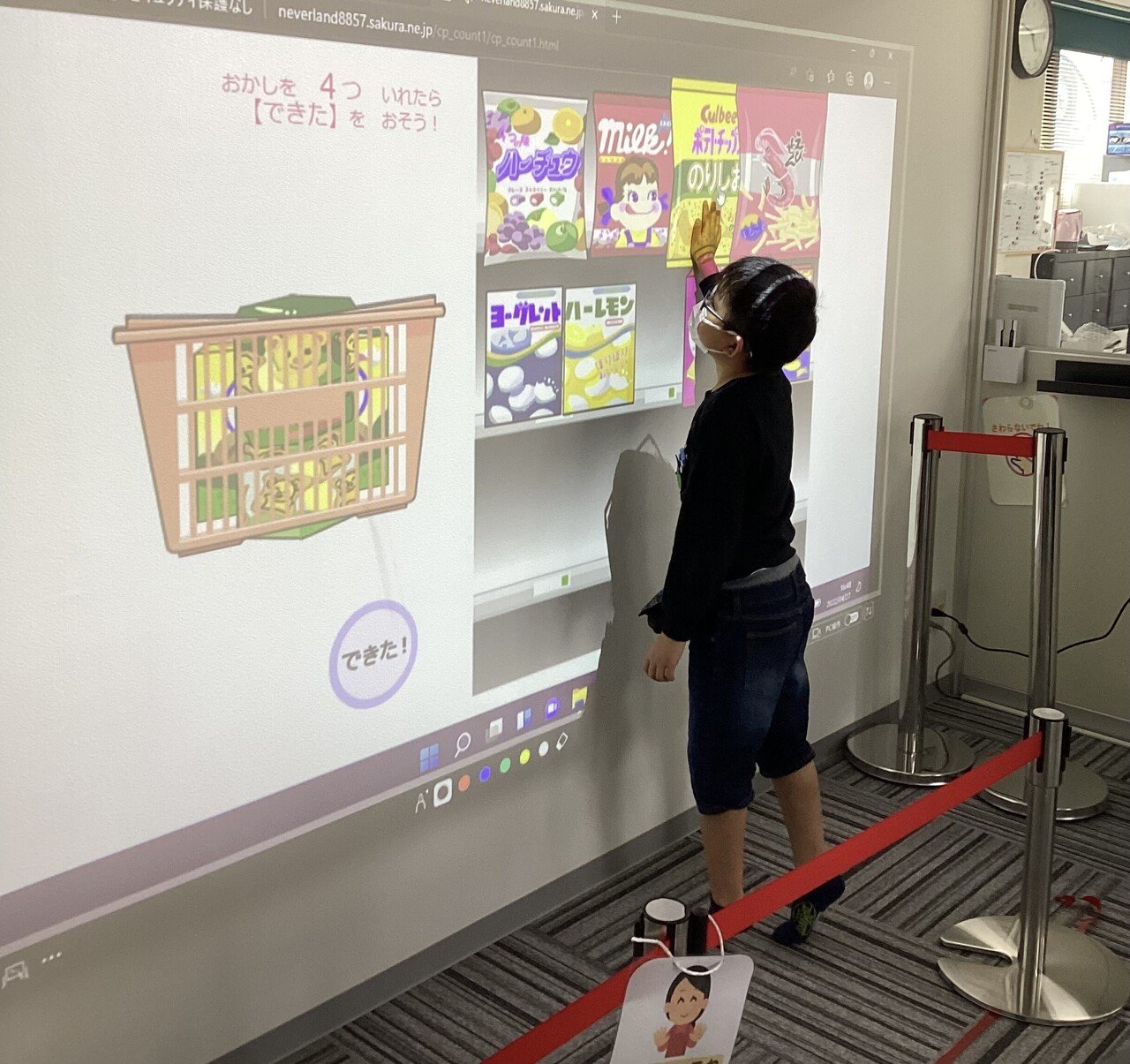 画像6